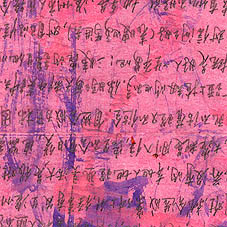Jean-Hugues, encres et gouache  aquarellée sur papier