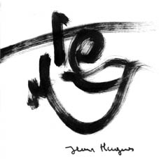Jean Hughues, France, 2002. Encre sur papier